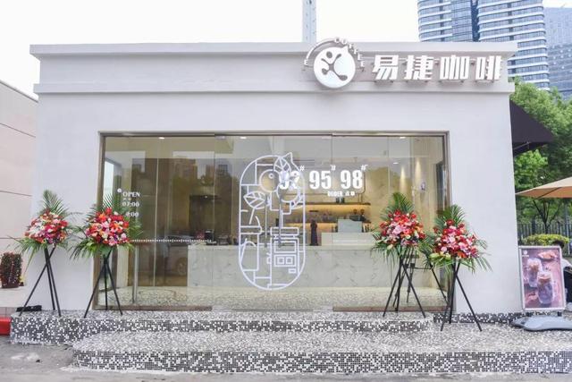 新知图谱, 门店比全家还多,这家便利店开卖现磨咖啡却难以成功
