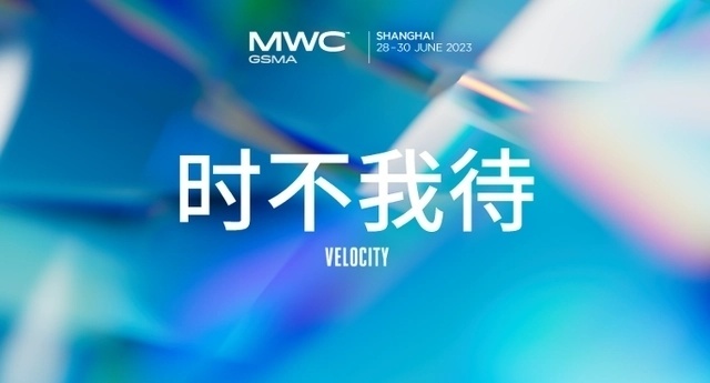 新知达人, MWC23上海 | 爱立信亮相，彰显5G商机与6G前景