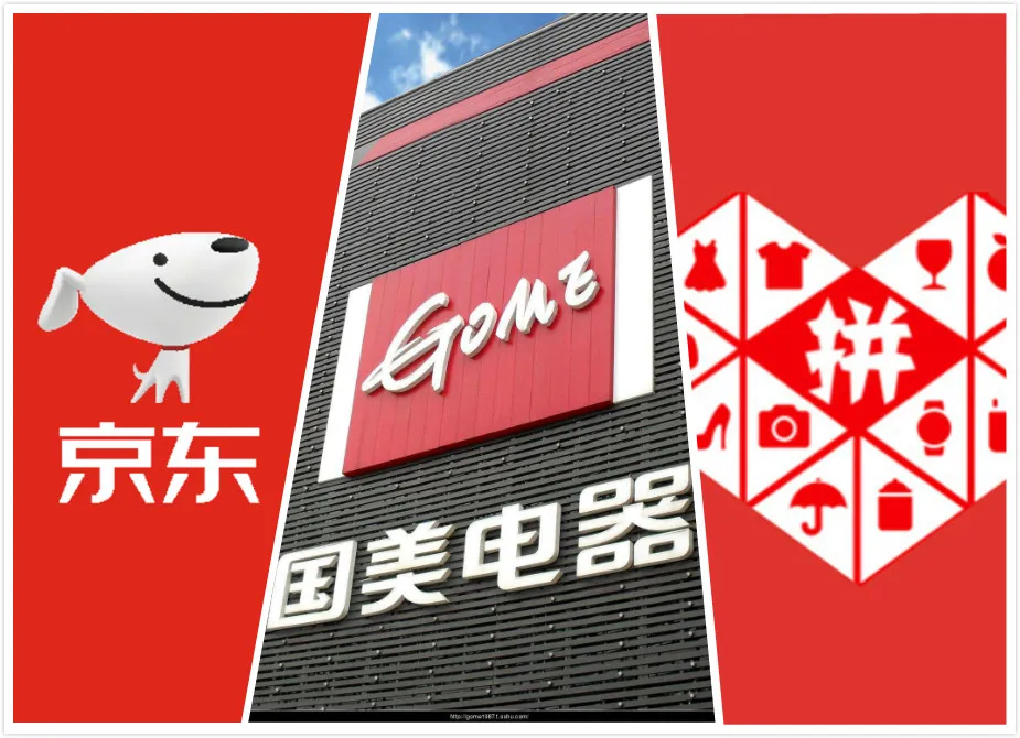 新知图谱, 黄光裕回归了,国美的春天会来吗?
