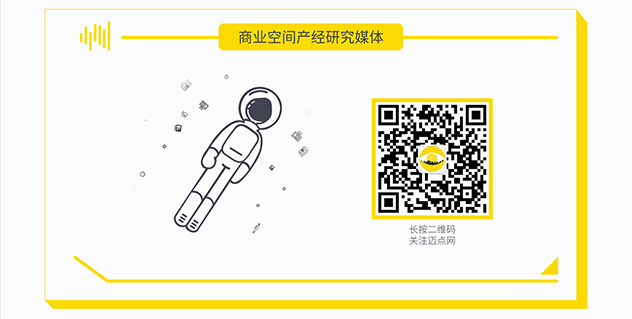 新知图谱, 每日速报丨华住集团发布汉庭3.0产品;全国铁路启用新运行图