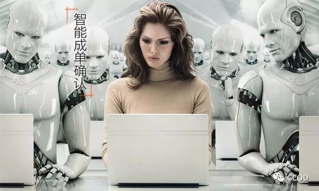 新知图谱, 什么是智慧营销?
