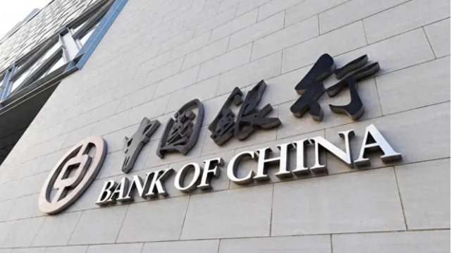 中国银行，做个实干家