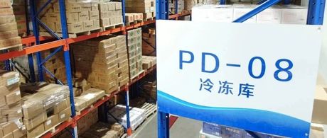 加强风险防控，护航冷库安全平稳运行