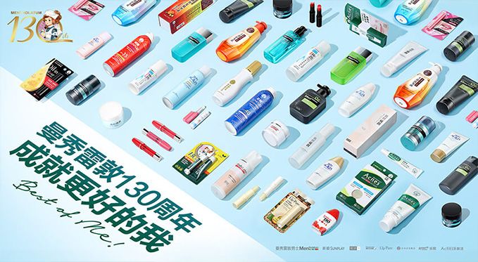 新知图谱, ServiceONE助力GE净水服务数字化转型,再造净水行业新体验