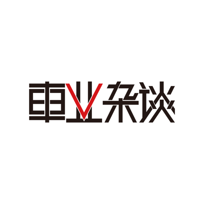 新知达人, 侃新丨丰田之野心:亚洲狮、凌尚“来者不善”