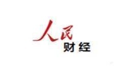 “两在两同”建新功，江苏滨海县检察院“法律学子”的第一堂课