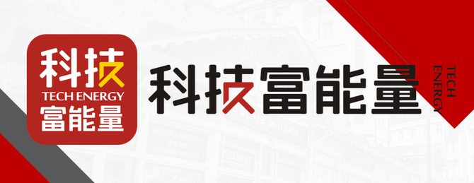 新知达人, 空间解放!微信官方深度清理功能要来了?| 直屏旗舰一加9RT发布