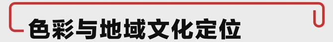 平面设计, 优秀Logo选色注意事项！打造完美标志！