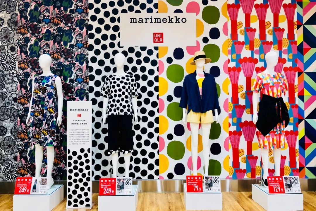 每日一图 Uniqlo X Marimekko 淮海中路旗舰店 商业咔 商业新知