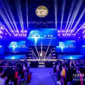 努比亚Z20旗舰发布，诠释手机影像与设计美学新高度