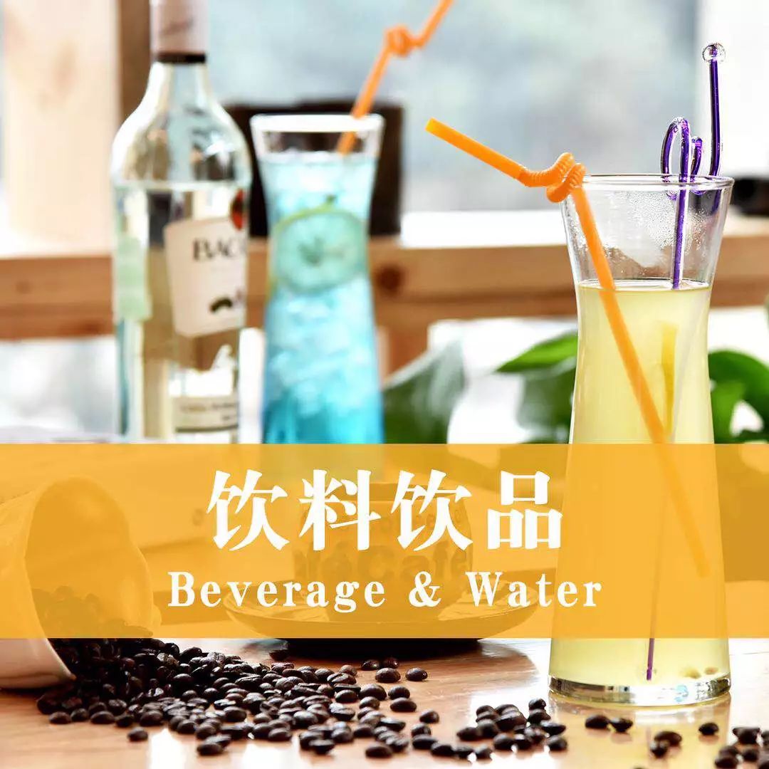 新知图谱, 一场展会看遍整个餐饮业,餐饮人不容错过的“国际食品食材展”!
