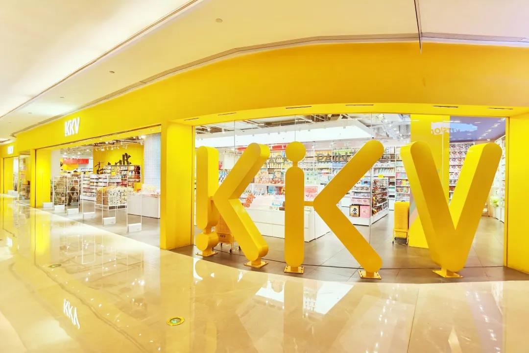 长沙再添新地标华中首家kkv第二代旗舰店驶入星城