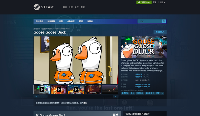 新知达人, 有mac用户玩游戏？Steam最新侦查陈诉：苹果设备份额小涨