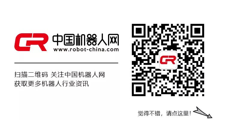 新知图谱, 【干货】详解工业机器人控制系统架构