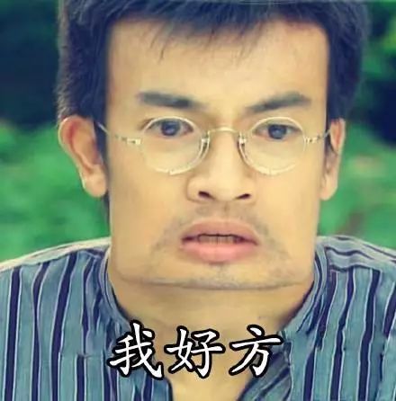 新知达人, 面试遇到的奇葩面试官