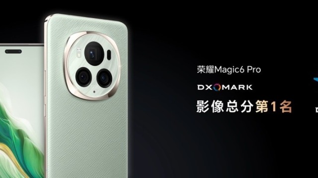 致未来，荣耀Magic6 至臻版正式发布，售价xxxx元起