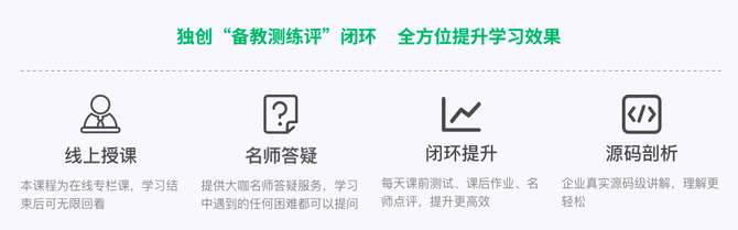 新知达人, MYSQL,YYDS!
