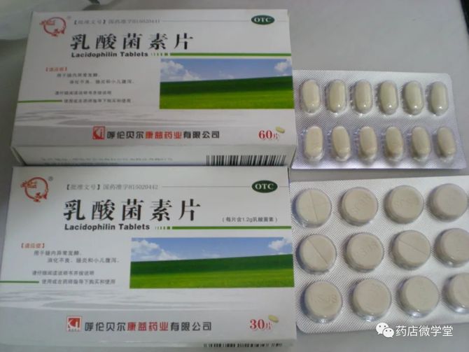 乳酸菌素片8種聯合用藥實現黃金單品突破