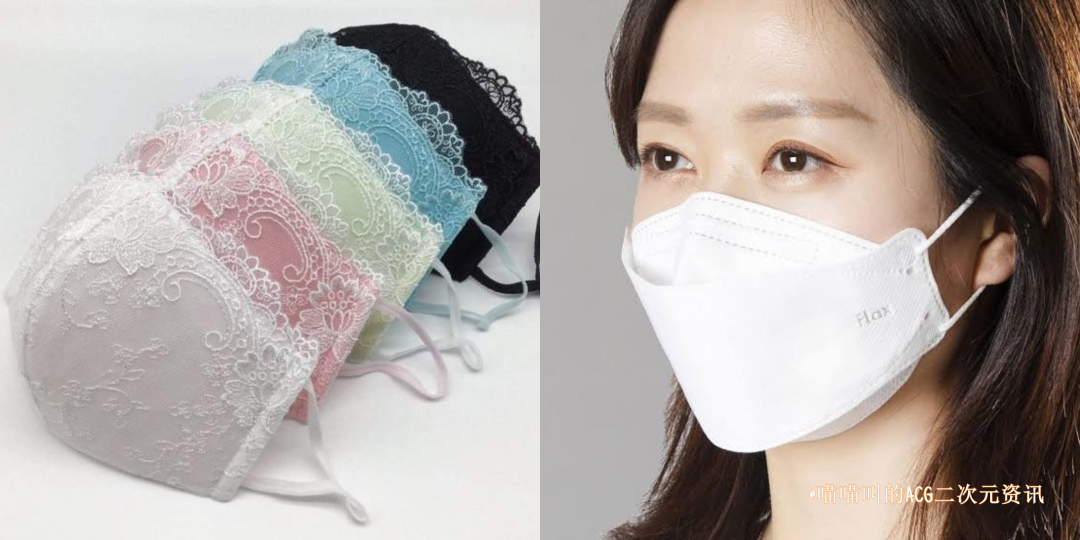 日本女性口罩内衣化引发热议
