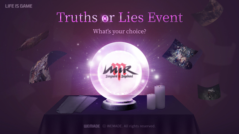 Wemade 在《传奇 M》宣布“真相与谎话”勾当，以庆祝愚人节。 (图示：娱美德) 