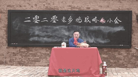 新知图谱, 从手撕联名信到200块发布会:我们又采访了董事长束从轩