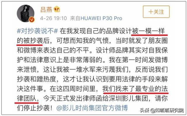 新知图谱, 夏季来临,当心买到这样的衣服和鞋子!