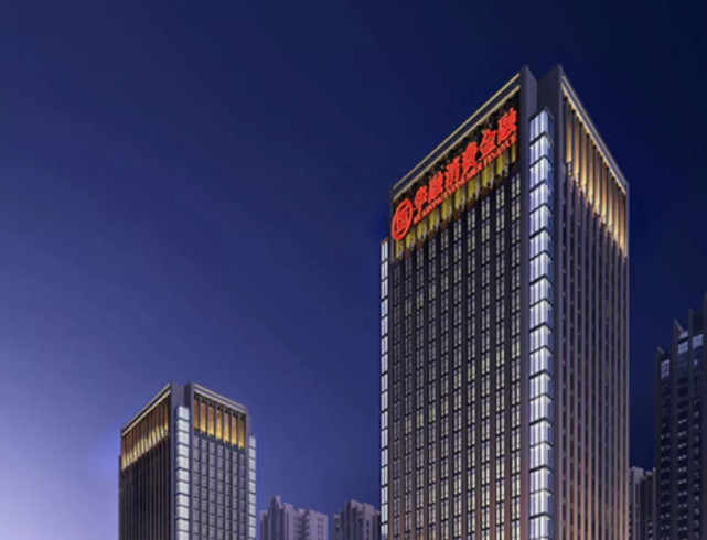 左手剥离右手聚焦中国华融要回归最擅长的赛道