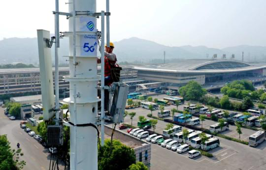 新知图谱, 新基建领头羊,5G建设进行到哪一步了?
