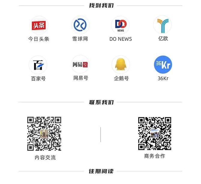 新知达人, 拍照搜题,尚无答案