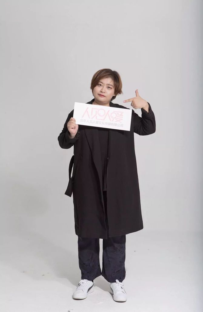 先后投资参股了武汉乐风艺社,郑州cais中韩舞蹈艺术中心两家培训机