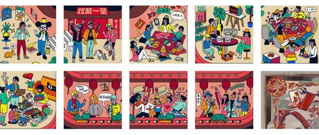 2019天猫淘宝第①季度广告合集
