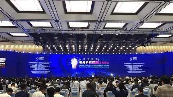 新知图谱, 复盘2019:清微智能这一年……