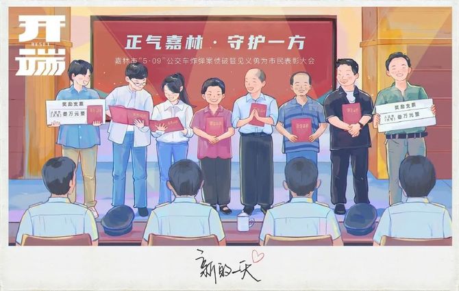 新知达人, 无限流《开端》爆火!比剧情更细思极恐的是海报设计!!!