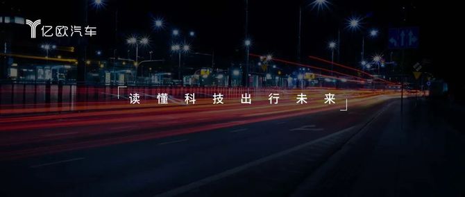 新知达人, 新能源销量增长1.1倍,SEV占C位