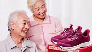 获304项国家专利的足力健老人鞋怎么样？