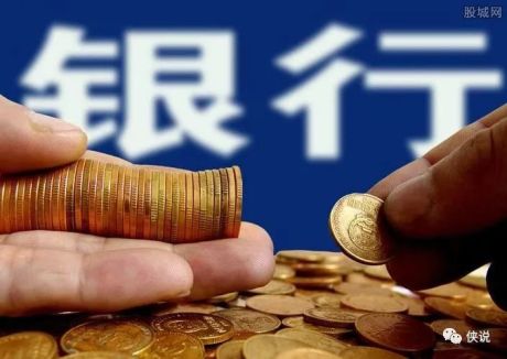中国银行业协会：2021-2022年人民币国际化报告
