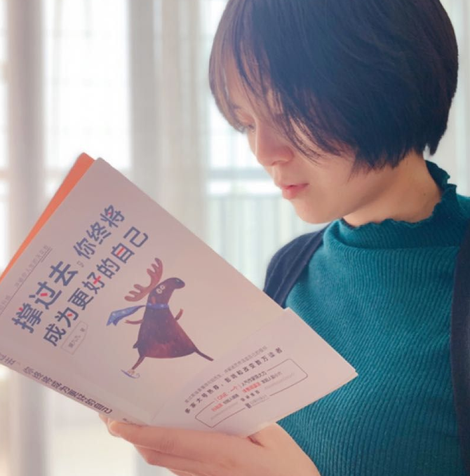 新知达人, 30天学会短文案变现:轻松打个100字,每月多赚2w+