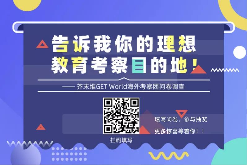 新知图谱, 高职国奖每生每年8000元,教育部新规如何资助职业院校学生