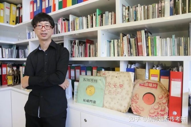 ��ʦ���´�����, �̵���۰�̨���´�ѧ���о����о�������������