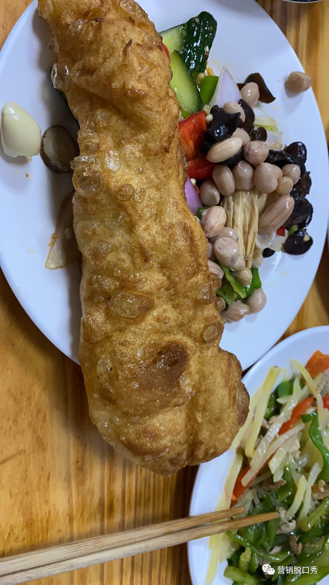 新知达人, 顺利返京的简明实操流程与美食之旅
