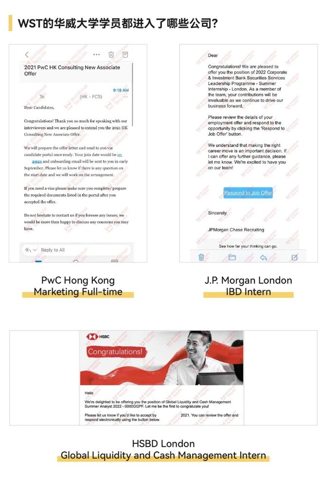 新知达人, 最新全球金融硕士排名出炉,英国杀疯了