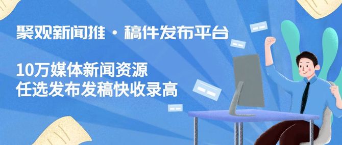 聚观365, 聚观早报 |Win11将更新；iQOO Neo9细节曝光