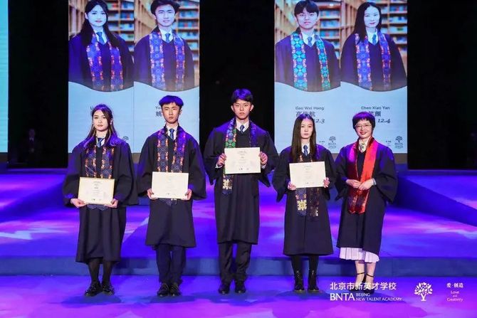新知达人, 北京市新英才学校毕业生故事 | 有趣、好学、阳光、高颜值……这个学长不同凡响