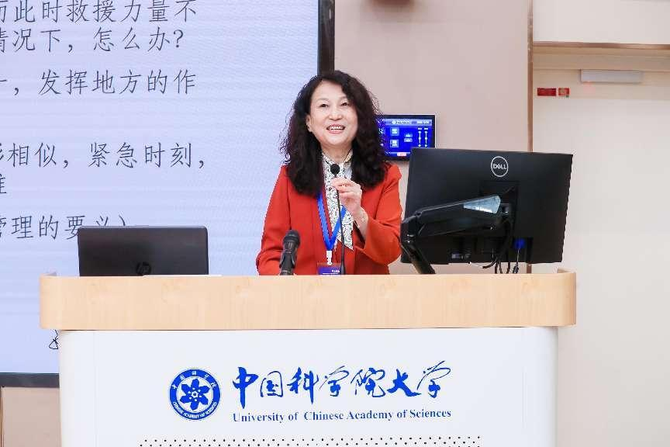 商业新知前沿洞察, 2023智慧应急发展论坛成功举办