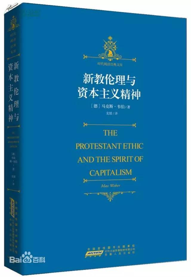 ���ɾ���ѧ, ��Щ���Ǳ���ⷭ�롰�ٵ����ĺ��龭��+������ߺ�����