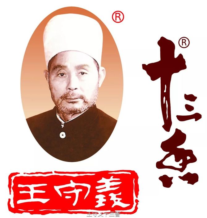 陈亮嘴5g时代策划品牌名字的战略转型怎样取名字