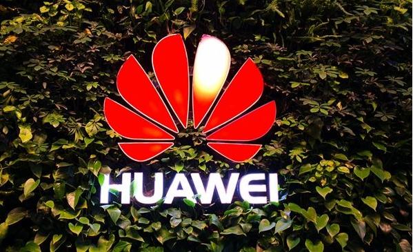 新知图谱, 华为将投资2000万英镑,鼓励英国和爱尔兰的开发者进入HMS系统