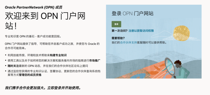 新知达人, 华为云GaussDB，能否成为数据库国产化替代的更优选择？