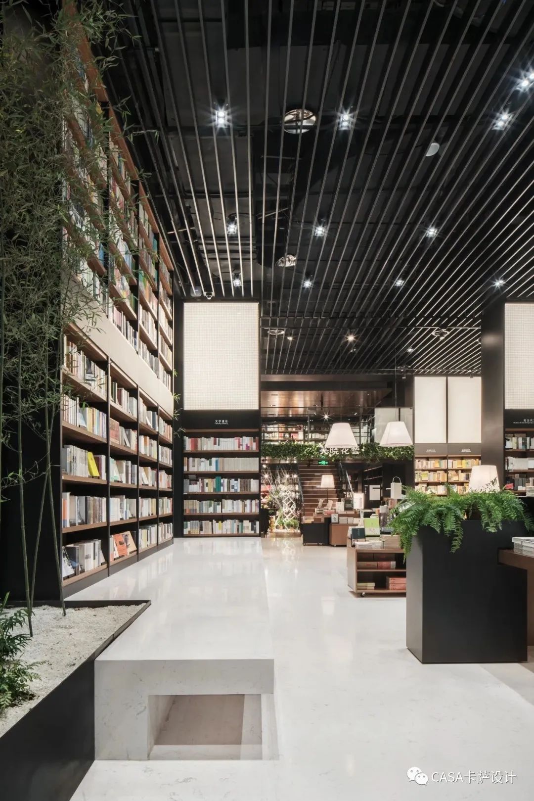 天津滨海超级网红图书馆施工图+方案册