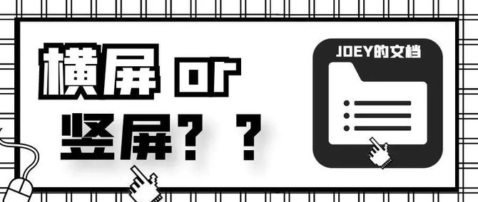 新知达人, 你越是才华横溢,小红书往往就越做不起来